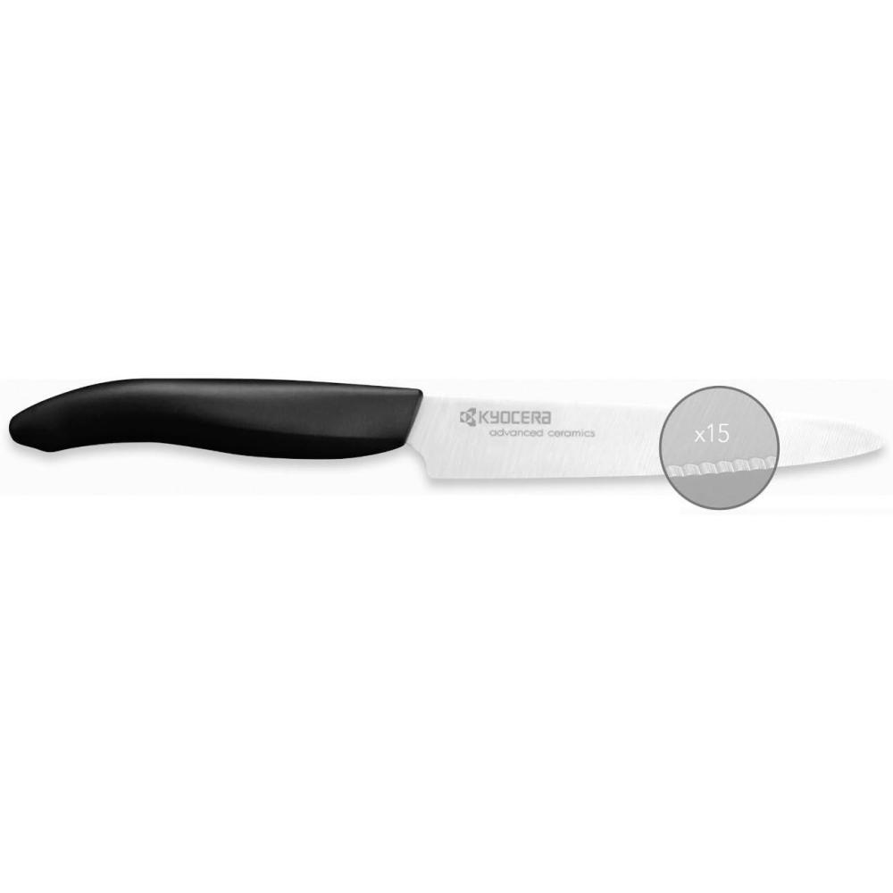 Kyocera Ceramic Serrated Utility Knife, 5″, Black - view 2